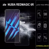 محافظ صفحه نمایش گوشی زد تی ای ردمجیک 6r