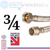 10 عدد // شیلنگ پکیجی 50cm 3/4 کد 5034 JZ . .