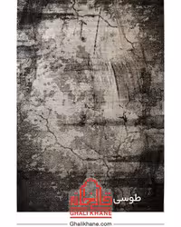 گلیم فرش ماشینی ساوین طرح میداس