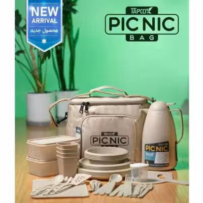 پک مسافرتی 4 نفره تاپکو