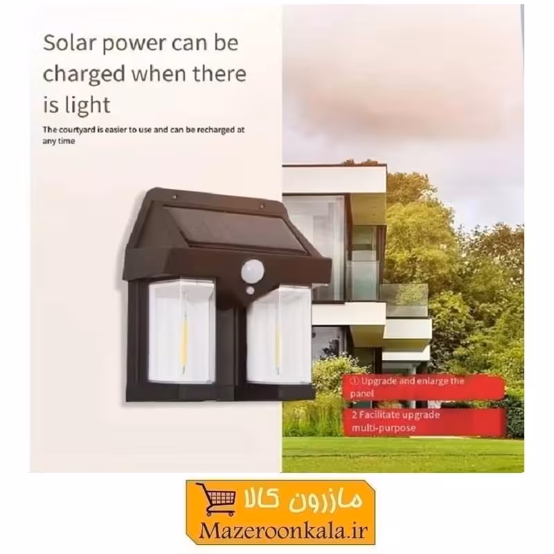 چراغ دیواری خورشیدی Solar Sensor Light CL-228 سنسور دار مناسب قطعی برق ECG-025