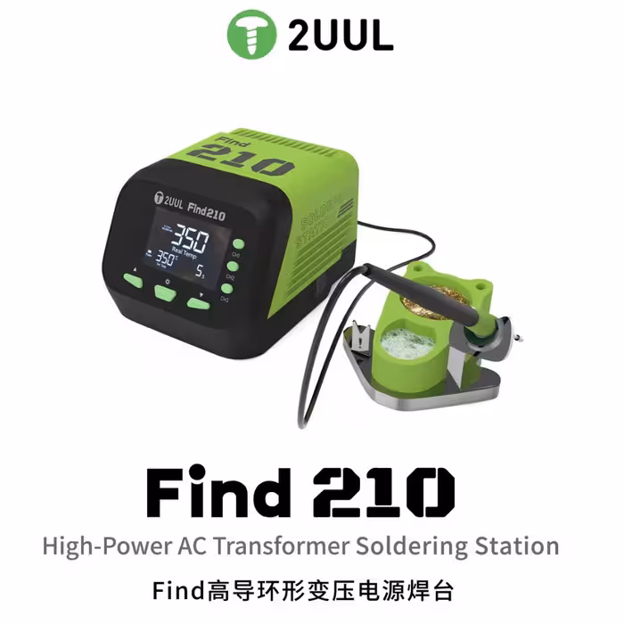 هویه 2UUL FD01 FIND210