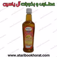 سکنجبین اعلا