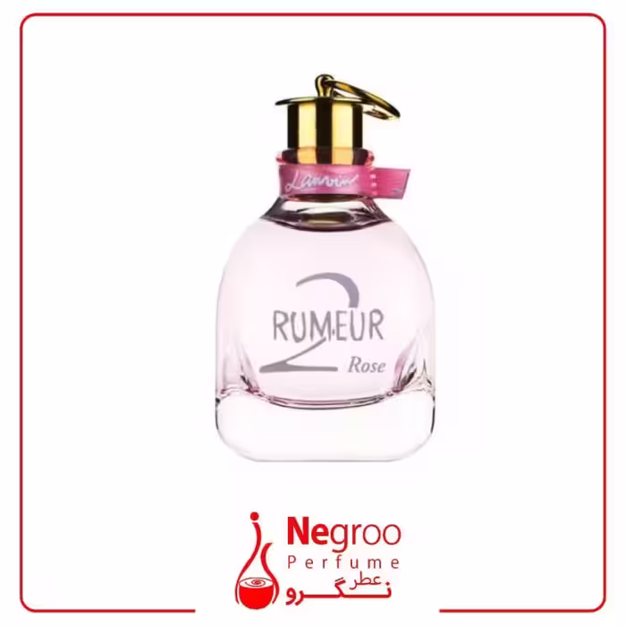 عطر لانوین رومور رز