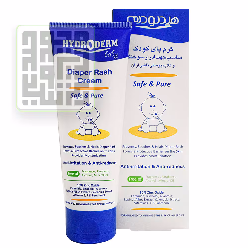 قیمت و خرید کرم ضد سوختگی پای کودک هیدرودرم Safe
