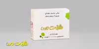 کیت بیوشیمی من - بیلی روبین توتال