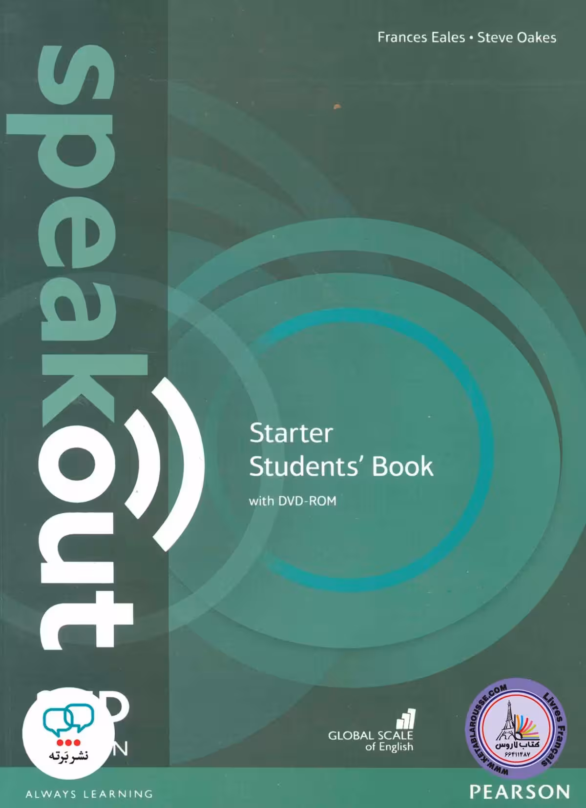 کتاب انگلیسی اسپیک اوت Speakout Starter 2nd Edition