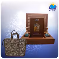 حافظ رحلی گلاسه با 2 گلدان فیروزه با ساک ترمه هدیه (كد 90203)