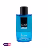 اسپری خوشبو کننده دیزایر بلو آروما (Aroma)