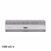 پرده هوای میتسویی مدل RM 4009 مجهز به ریموت کنترل