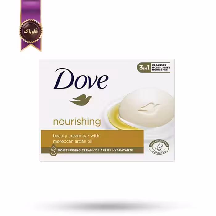 صابون داو dove مدل حاوی روغن آرگان Nourishing وزن 135 گرم (اورجینال)
