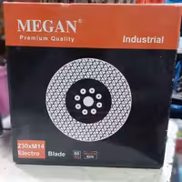 صفحه برش الکترو بلید 230 میلیمتر مگان