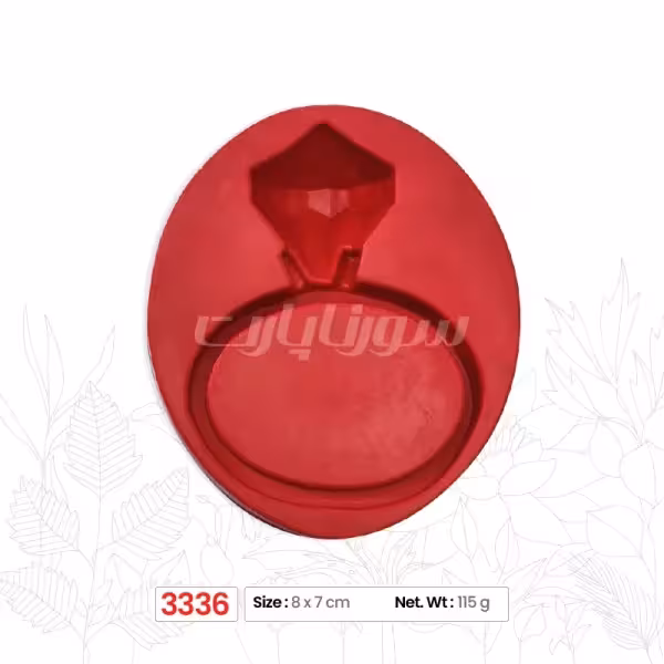 ملد انگشتر کد 3336 سورناپارت