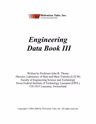خرید و دانلود نسخه کامل کتاب Wolverine Engineering Data Book III