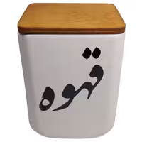 بانکه مدل سرامیکی طرح قهوه