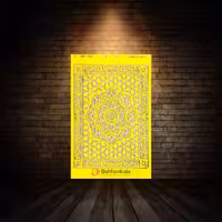 شابلون استنسیل ابعاد 50*35 کد HNC 268