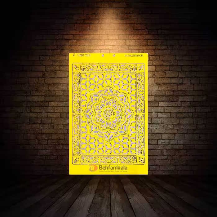 شابلون استنسیل ابعاد 50*35 کد HNC 268
