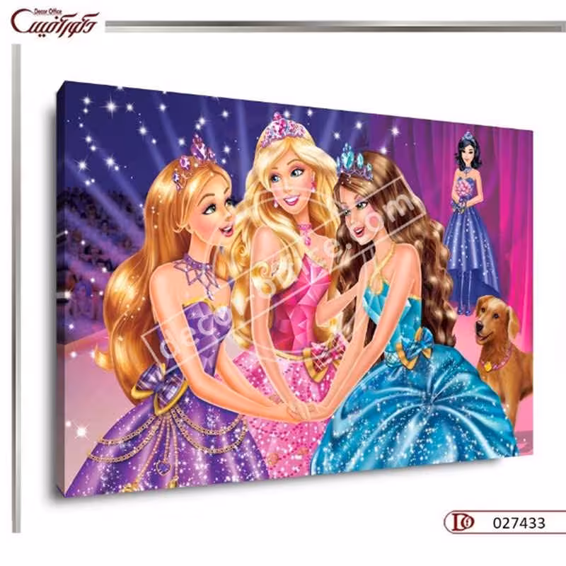تابلو کودک دخترانه R7433