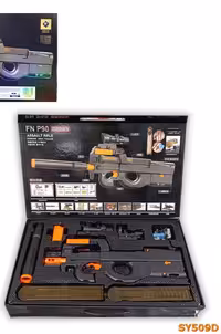 تفنگ پی 90 تیر ژله ای