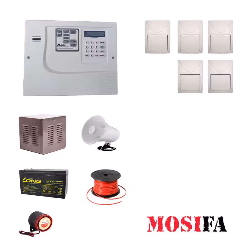 پکیج دزدگیر اماکن مارین مدل MF5