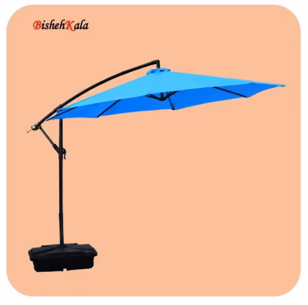 سایبان چتر 3 متری با مخزن نگهدارنده