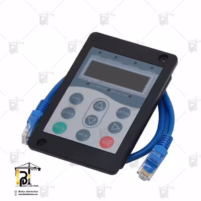 Monarch Elevator MDKE6 Service Tool