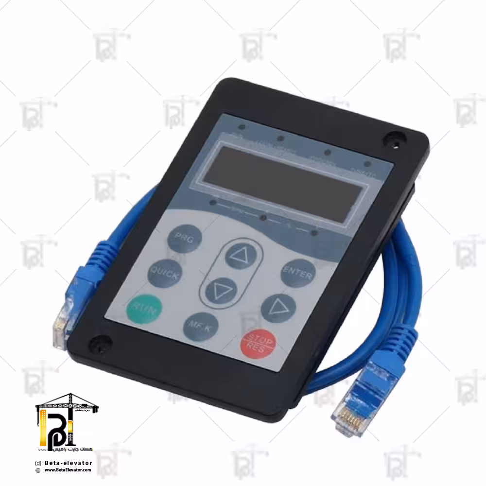 Monarch Elevator MDKE6 Service Tool