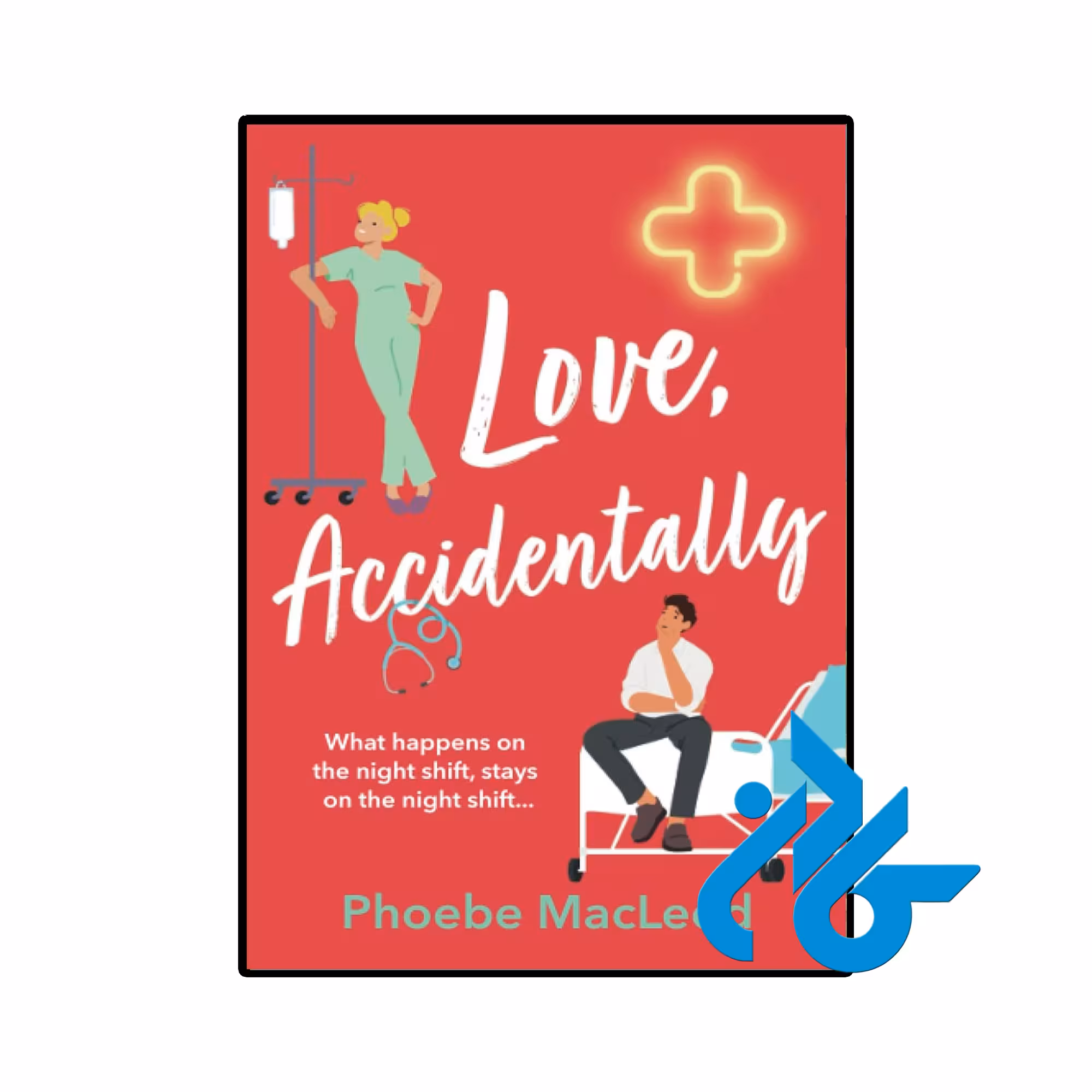 خرید و قیمت کتاب Love Accidentally از فروشگاه کادن