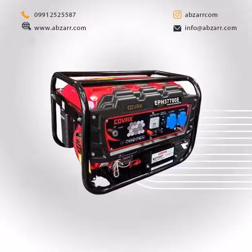 موتور برق 3 کیلو وات واقعی کواکس EPH37700E (( اقساط یک ساله ))