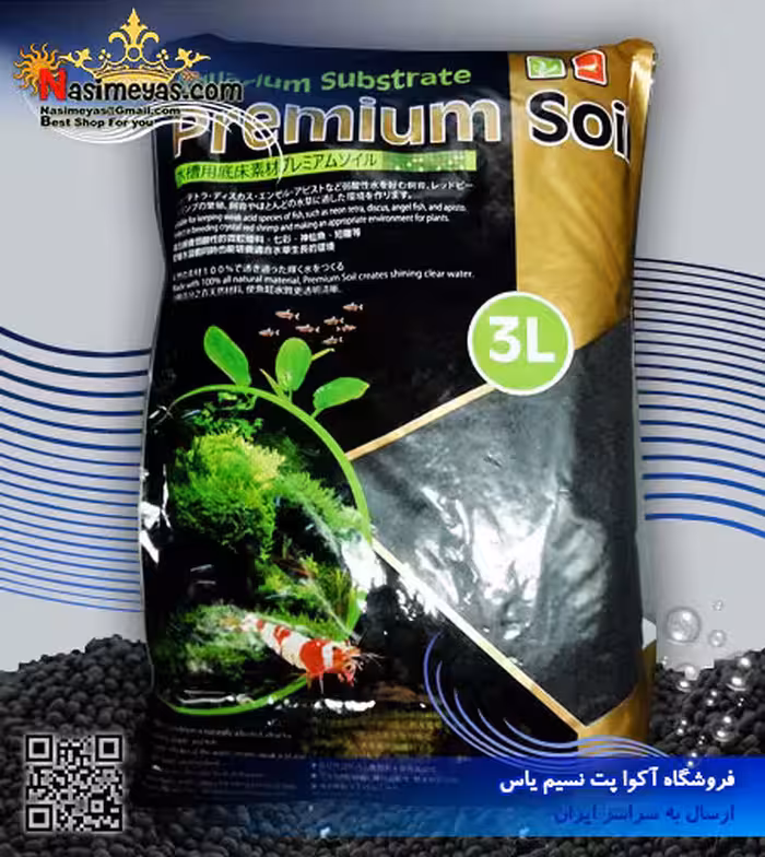 کود بستر پلنت و شریمپ پریمیوم 3 لیتر 606 ایستا