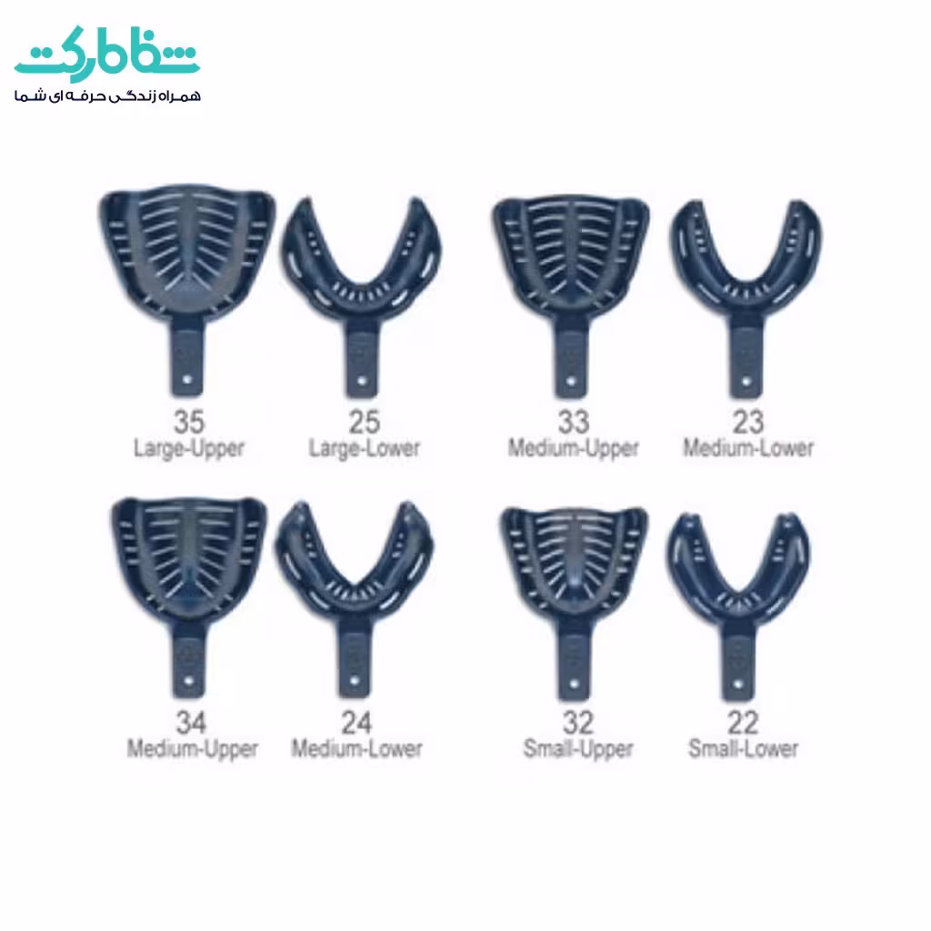 تری بی دندانی_8عددی