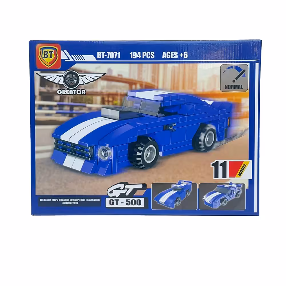 لگو ماشین رنگ آبی مدل GT-500 کد 7071