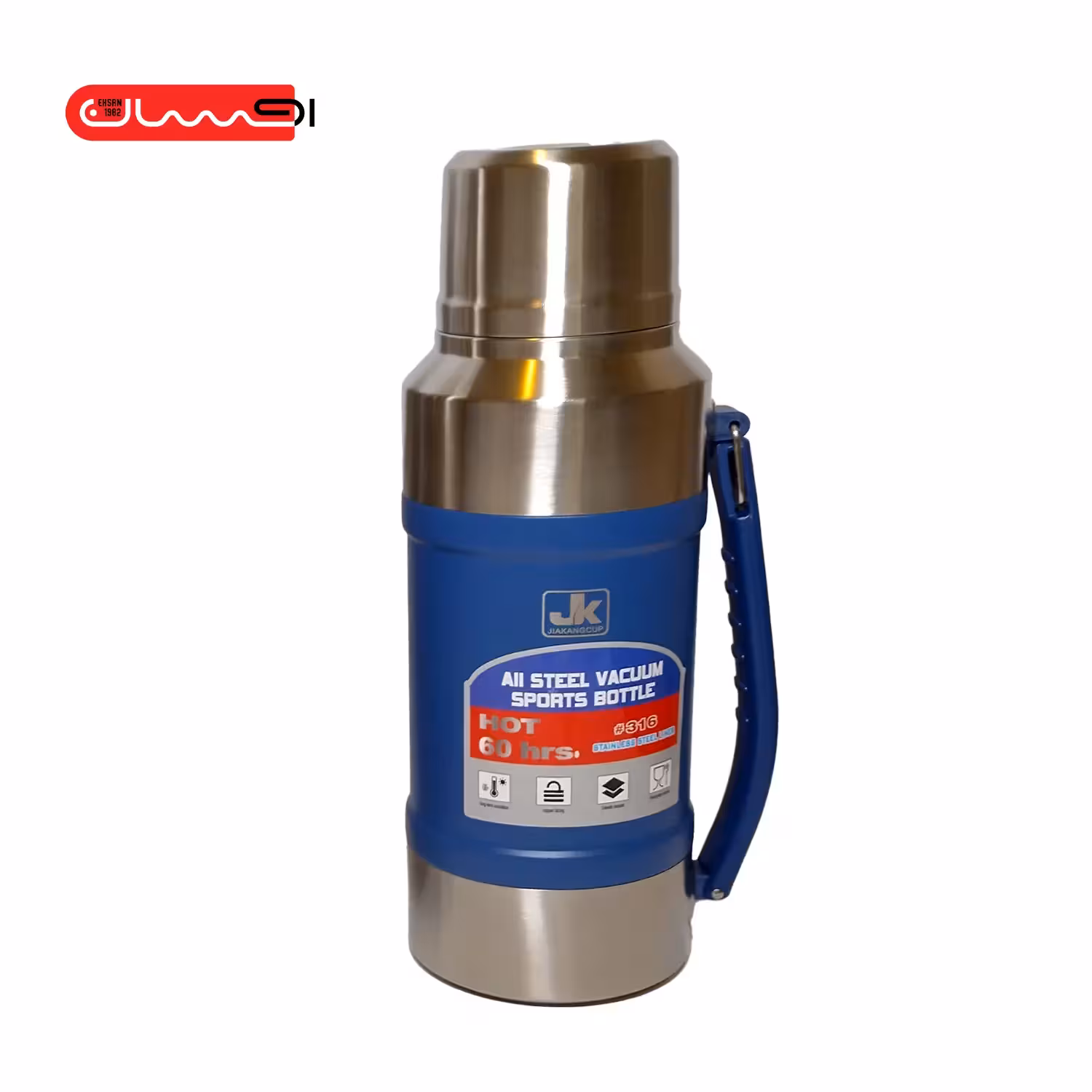 فلاسک استیل دو جداره ی 2000 میل سفری کد 21 – 1549