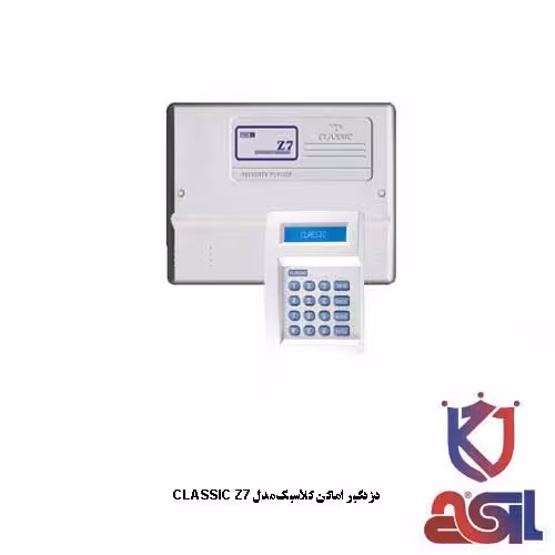دزدگیر اماکن کلاسیک مدل CLASSIC Z7