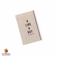 دفترچه خاطرات 5 ساله دات نوت (dotnote)