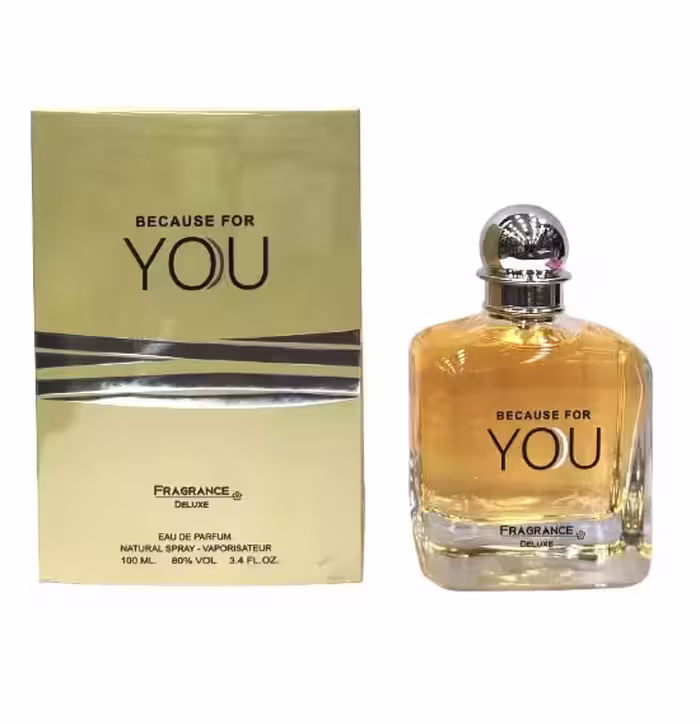 عطر ادکلن اسپرت زنانه مردانه یو BECAUSE FOR YOU
