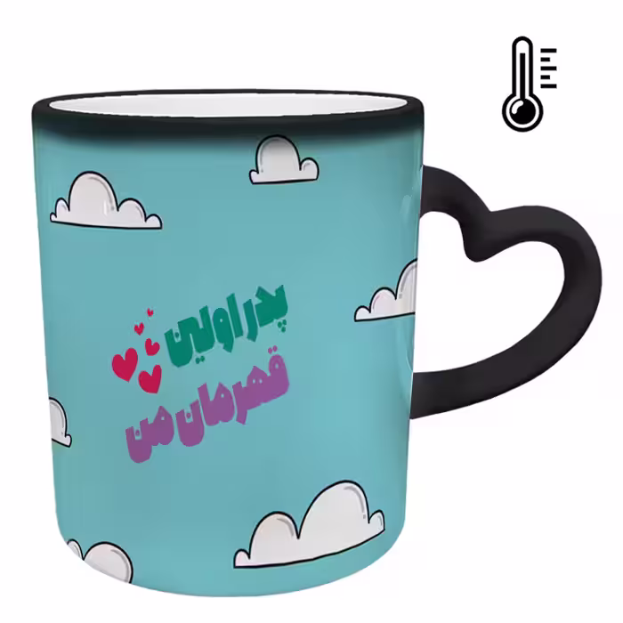خرید ماگ-لیوان حرارتی  دسته ساده  روز پدر کد 59