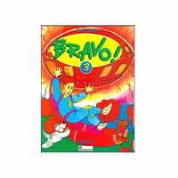کتاب ببراوو سه Bravo 3