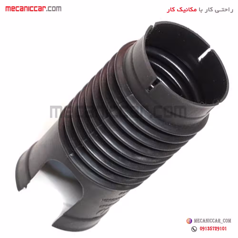 لوله ورودی هوا از سینی فن (چاک دار) پژو 405 و پارس و سمند ارادپارت