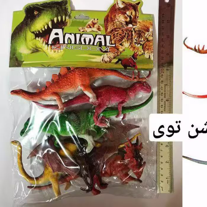 باغ وحش حیوانات دایناسور توپر خارجی