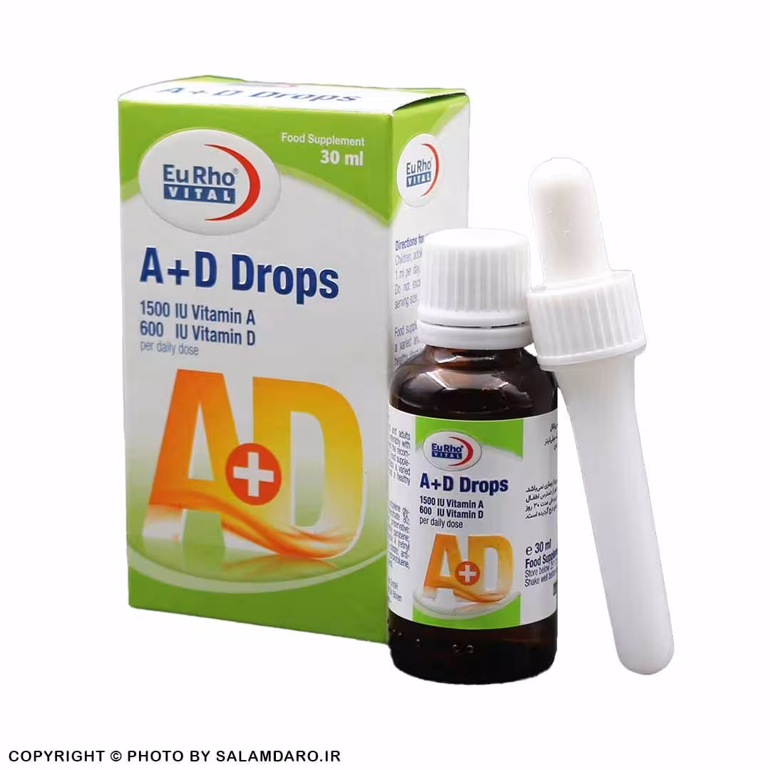 قطره خوراکی آ د یوروویتال (30ml)