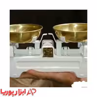 ترازو دو کفه ای نمازی