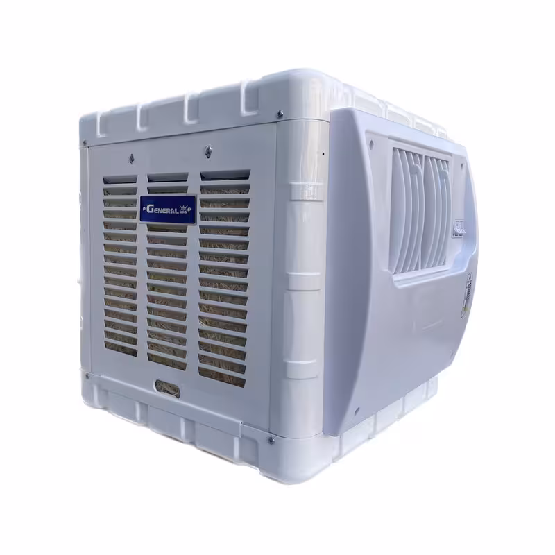 کولر آبی جنرال کار مدل G2900 | چاوه