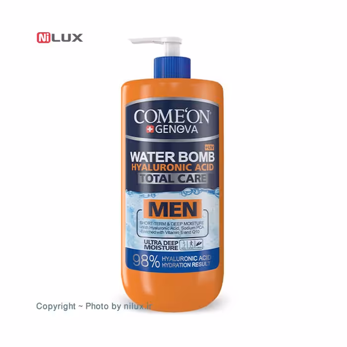 کرم کامان سری واتربمب مدل Men حجم 500 میلی لیتر