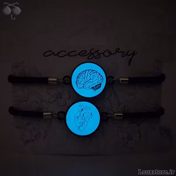 دستبند ست کاپلی شب تاب قلب و مغز