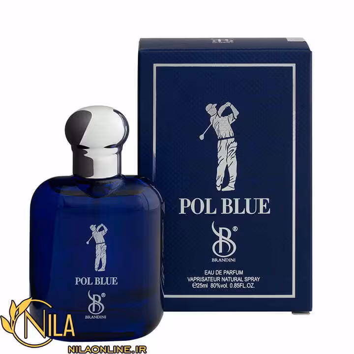 عطر ادکلن پل بلو مردانه Pol blue (رالف لورن پولو بلو) برندینی