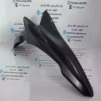 گلگیر جلو تریل CRF مشکی ایرانی WR