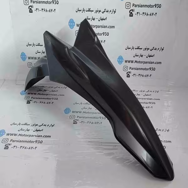گلگیر جلو تریل CRF مشکی ایرانی WR