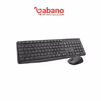 کیبورد و ماوس بی سیم لاجیتک مدل MK235