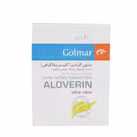صابون آلوئه ورا گلیسیرینه (گیاهی) گلمر 100 گرمی